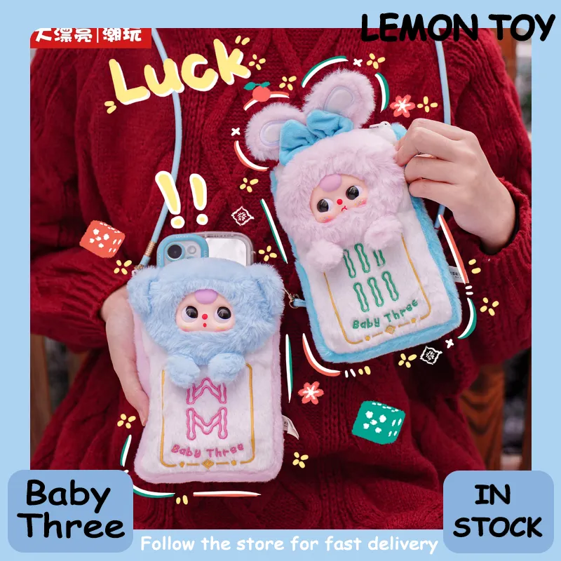 Baby Products Bag - Echte Baby Three Mahjong Handyhülle Tasche