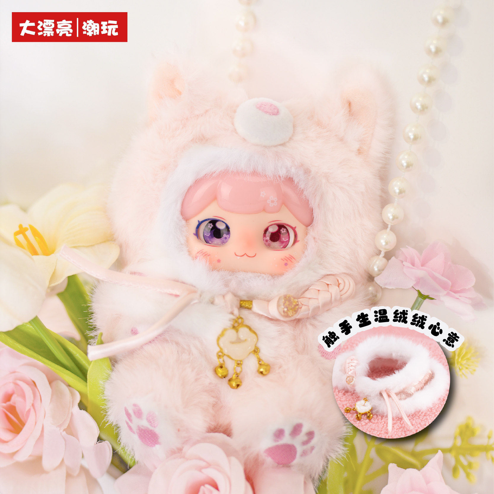 Baby Three Neue Pufufu Willkom – Baby Products Bag Bewertung und Preis