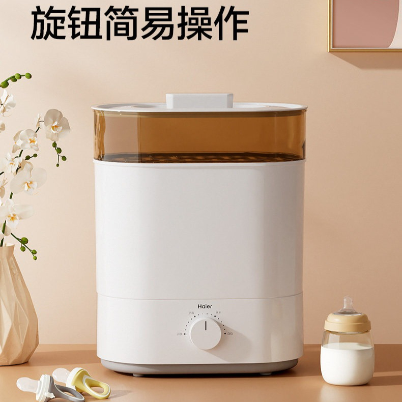 Dampf-Flaschensterilisator mit – Baby Bottle Sterilizer Bewertung und Preis