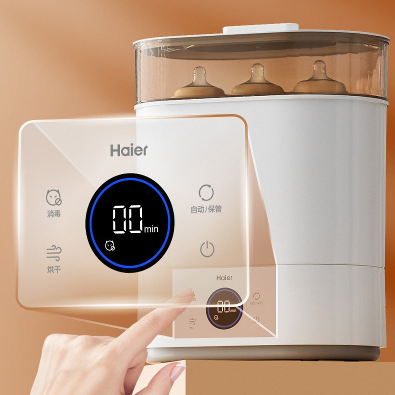 Dampf-Flaschensterilisator mit – Baby Bottle Sterilizer Bewertung und Preis