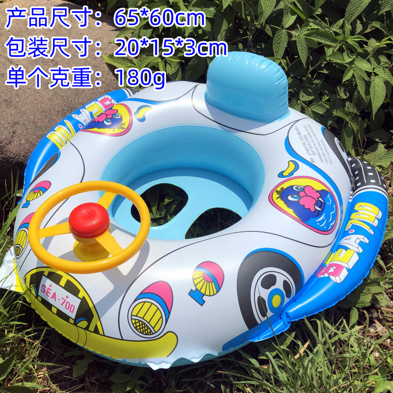 Baby Kinder Schwimmen Schwimmt – Baby Swimming Floater Bewertung und Preis