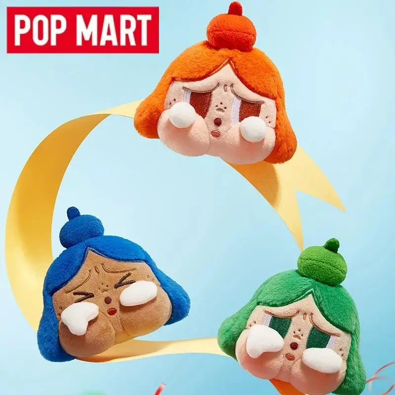 POP MART Crybaby Aufmunterndes – Baby Products Bag Bewertung und Preis