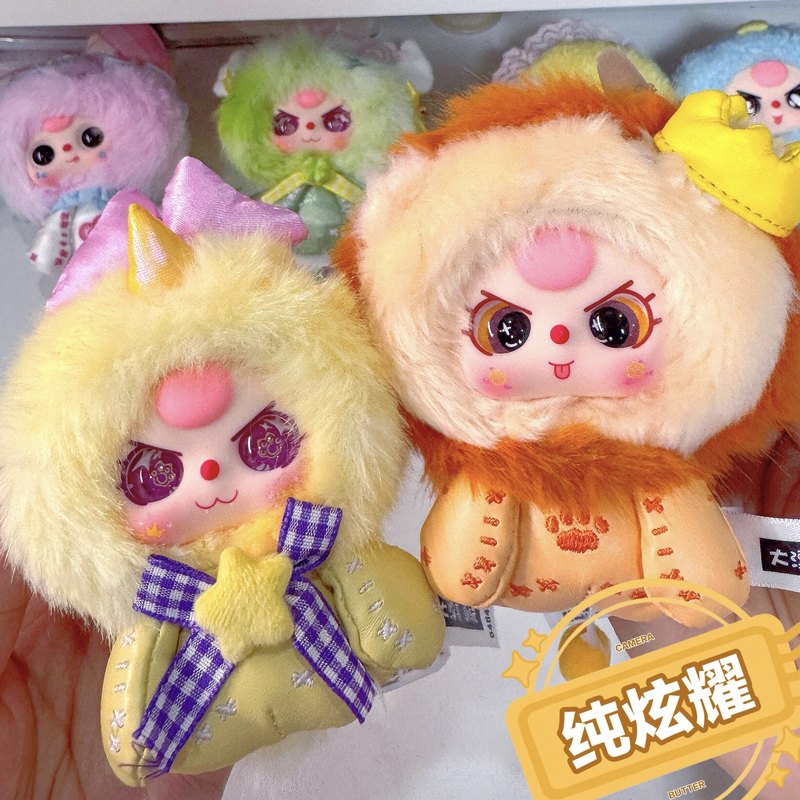 【Auf Lager】Baby Three Year Old – Baby Products Bag Bewertung und Preis