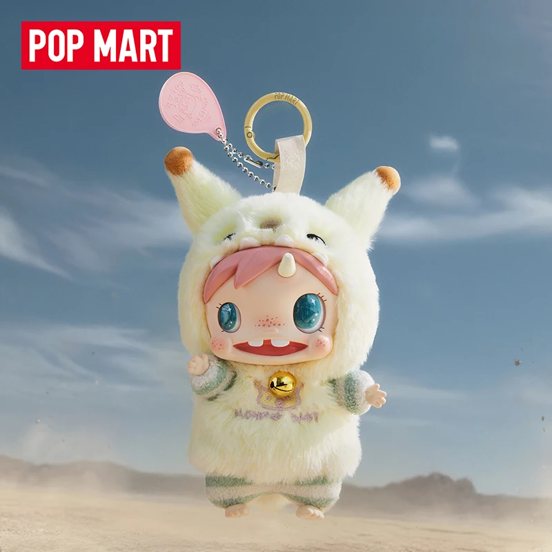 POP MART POLAR-Monster Baby Se – Baby Products Bag Bewertung und Preis