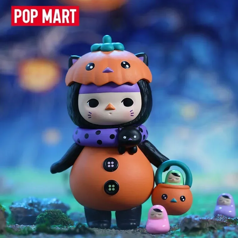 Pop Mart Pucky Monster Baby Se – Baby Products Bag Bewertung und Preis