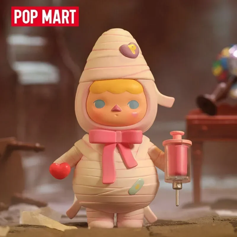 Pop Mart Pucky Monster Baby Se – Baby Products Bag Bewertung und Preis