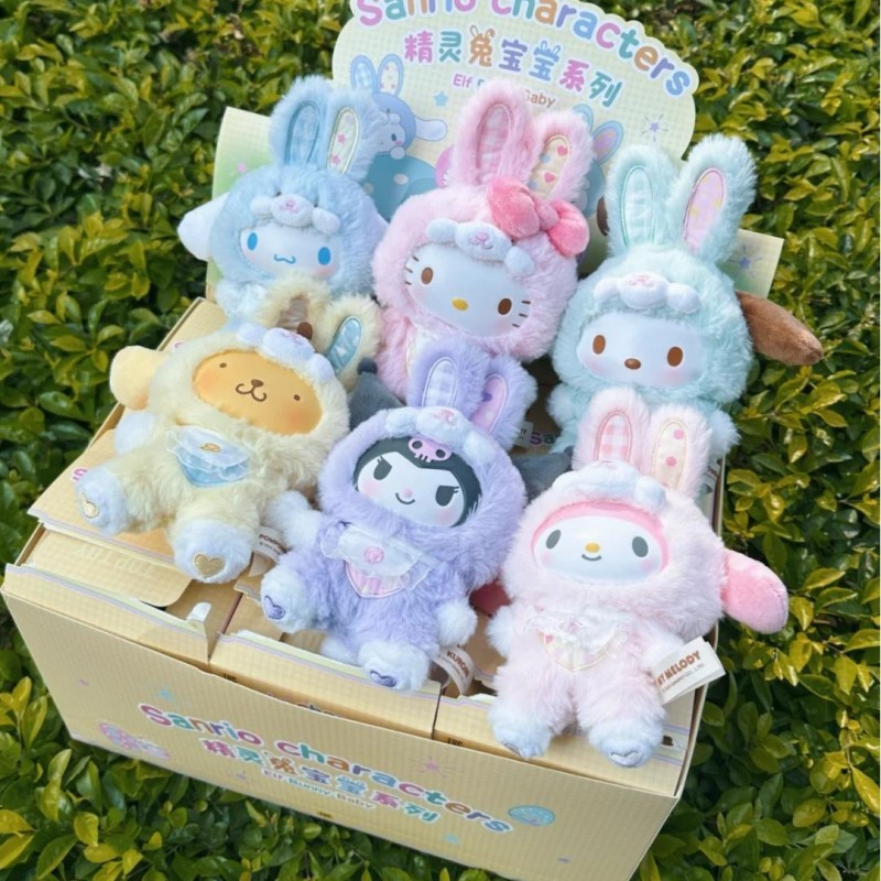 Sanrio Elf Bunny Baby Serie Bl – Baby Products Bag Bewertung und Preis